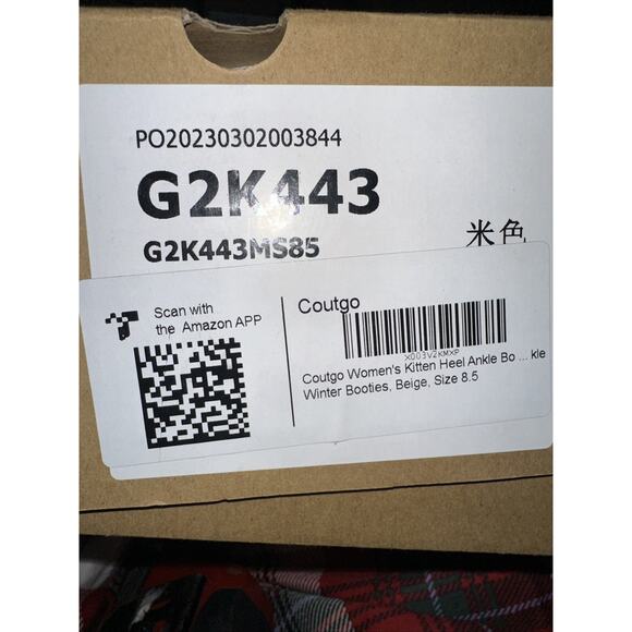 Coutgo Women's Kitten Heel Ankle Boots Pointed Toe Side Zipper Square 8.5 - Picture 4 of 4